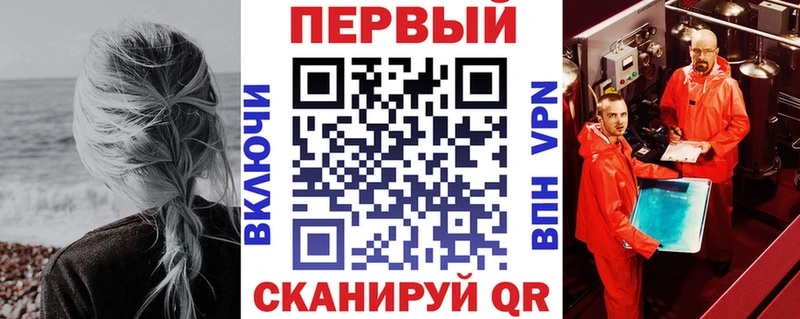 АМФ Розовый  shop Telegram  Мензелинск 