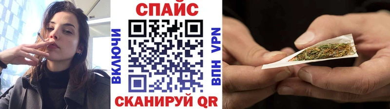 БУТИРАТ Butirat  кракен зеркало  Мензелинск 