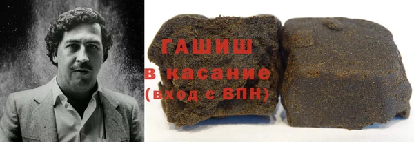 бутират Алексин