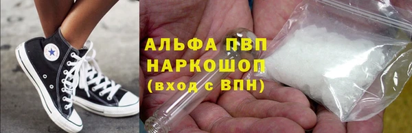 прущий лед Алексеевка