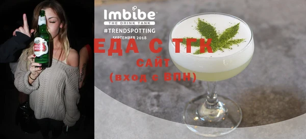 прущий лед Алексеевка