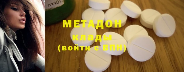 прущий лед Алексеевка