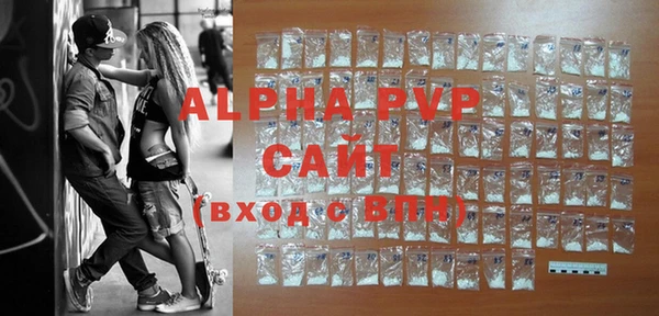 прущий лед Алексеевка