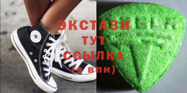 прущий лед Алексеевка