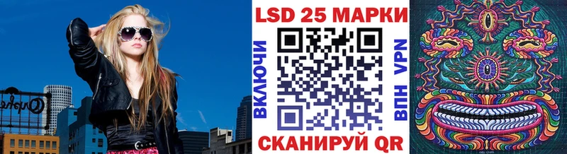Марки NBOMe 1,5мг  Мензелинск 
